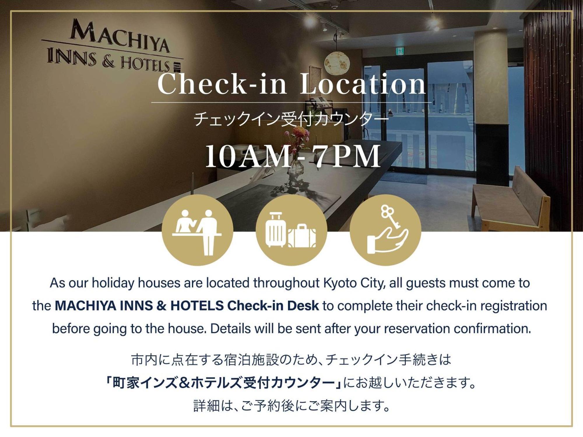 Momohana An Machiya House Quioto Exterior foto