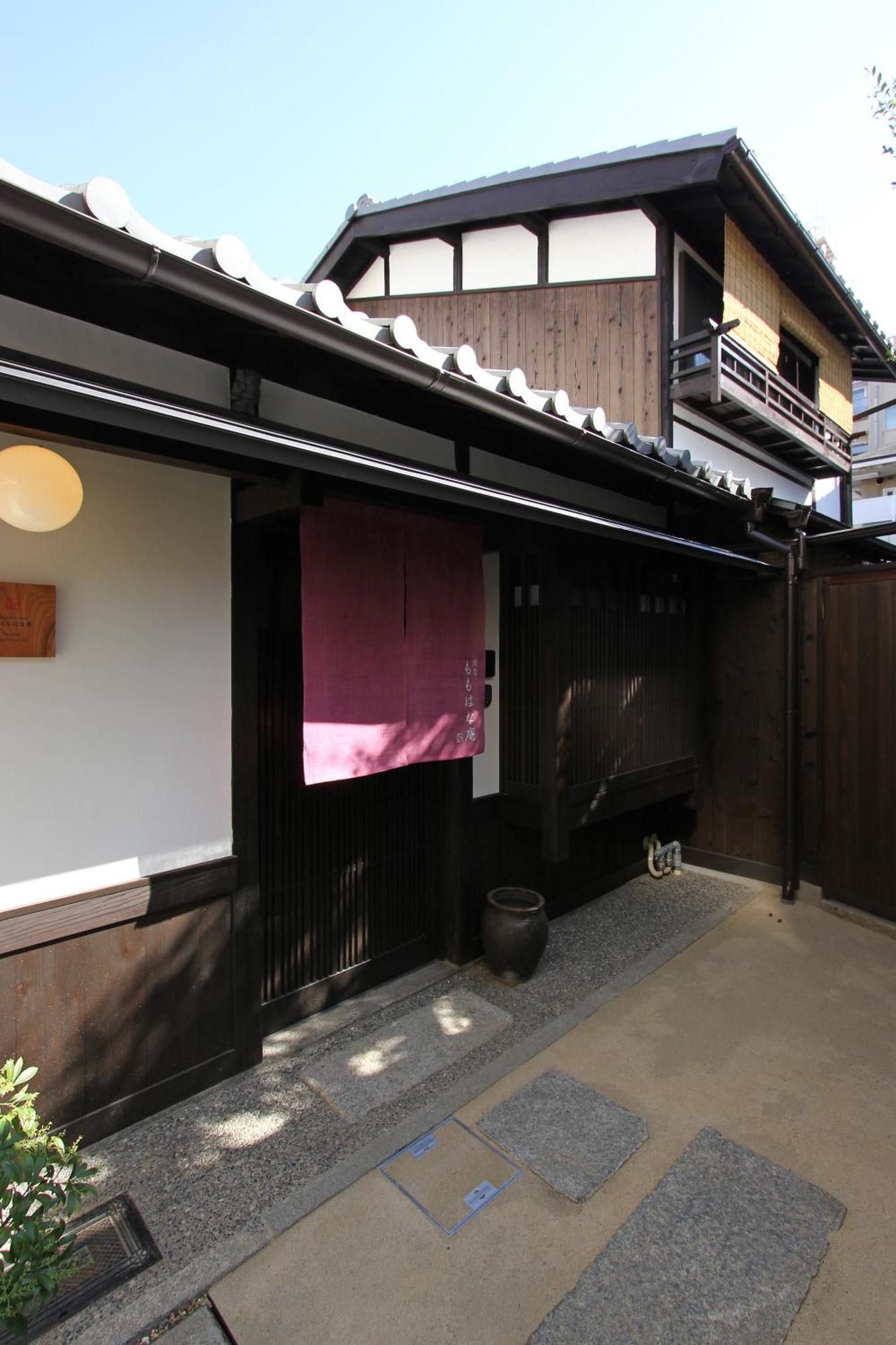Momohana An Machiya House Quioto Exterior foto